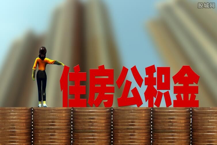 应急抵押快贷