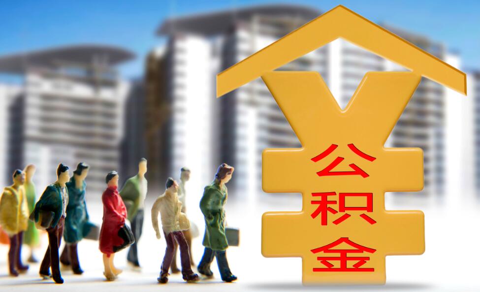 风控体系升级