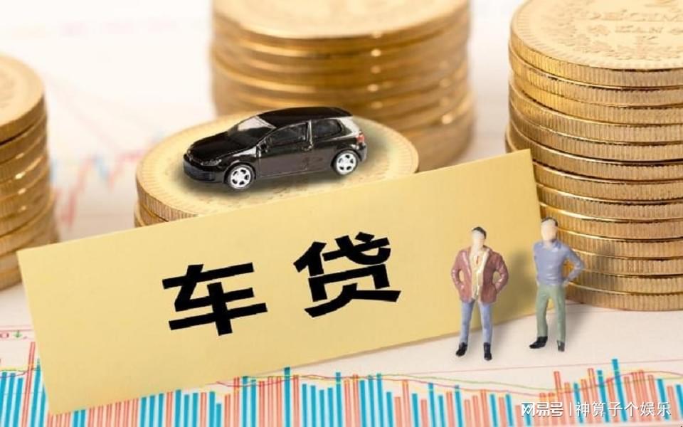 应急抵押快贷