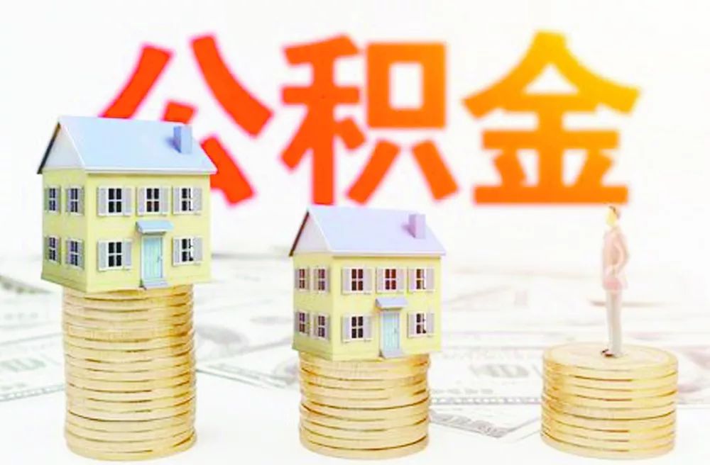 供应链抵押融资