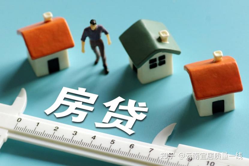 金融知识普及