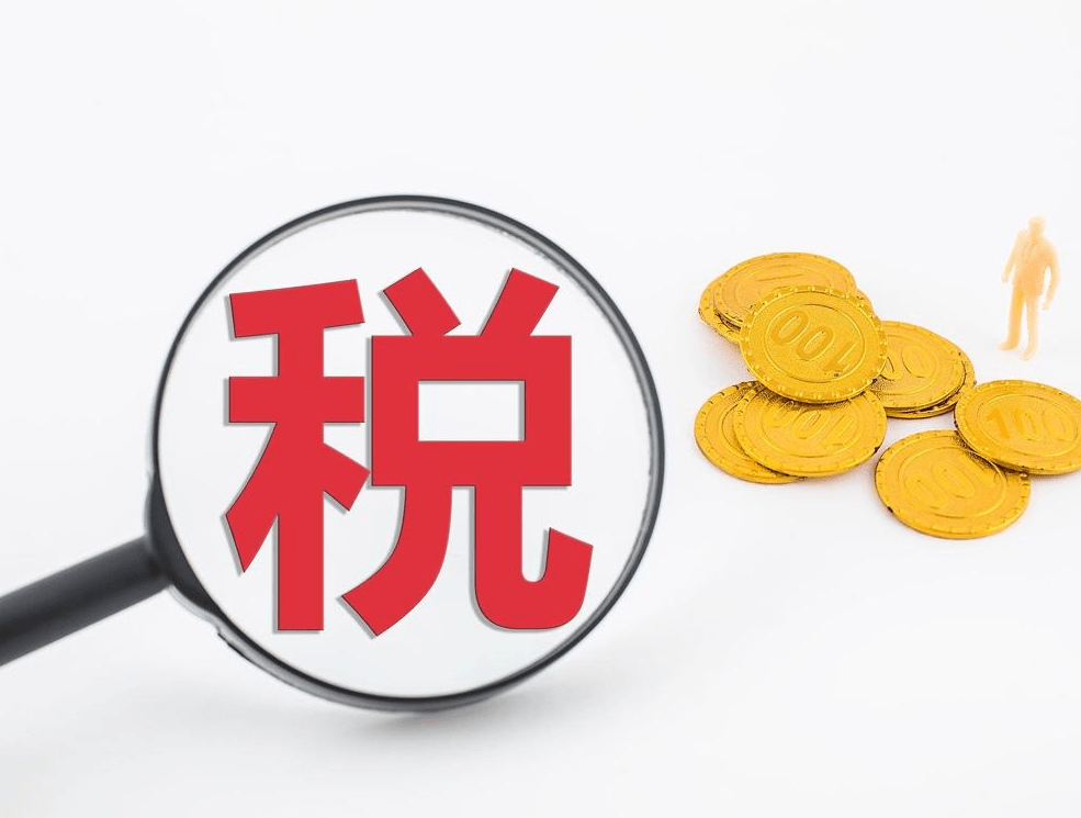 重庆抵押贷款政策