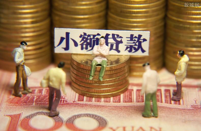 金融知识普及