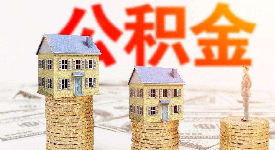 房产抵押融资案例