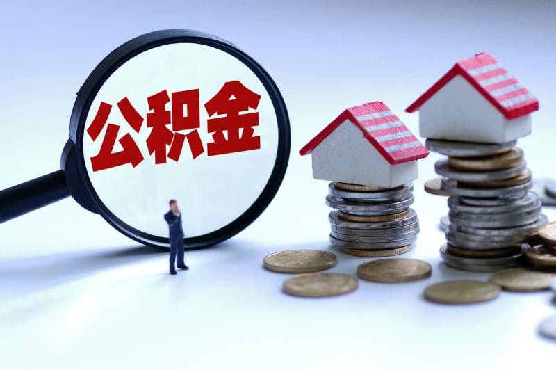 房产二次抵押