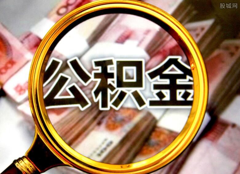 信贷政策解读