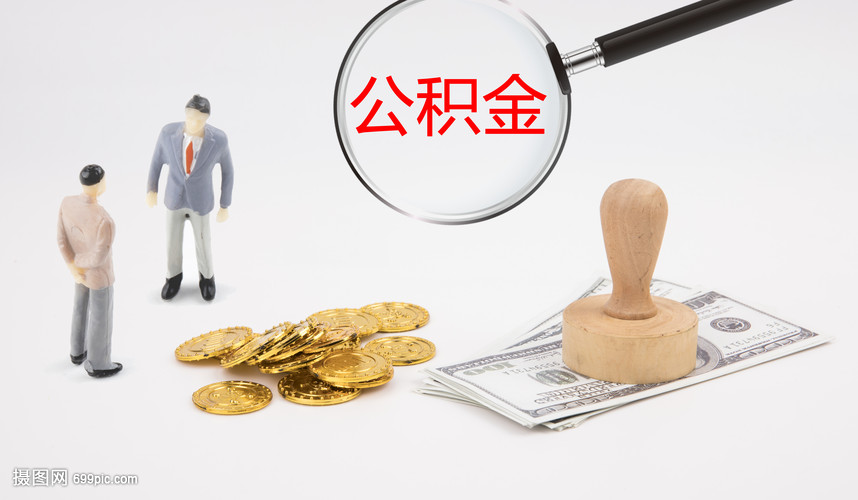 金融知识普及