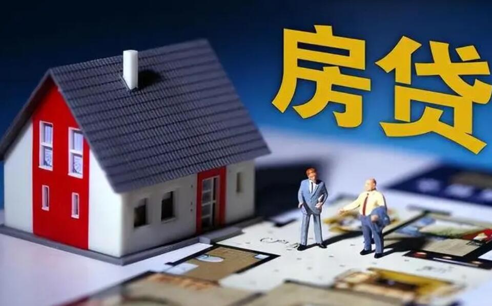 供应链抵押融资