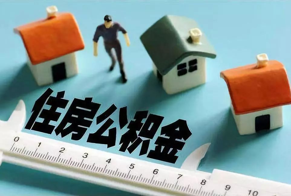 风控体系升级