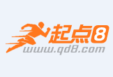按揭房二次抵押