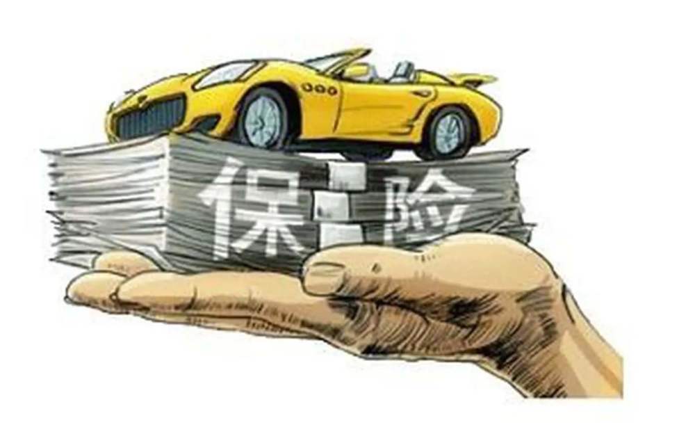经营贷利率下调