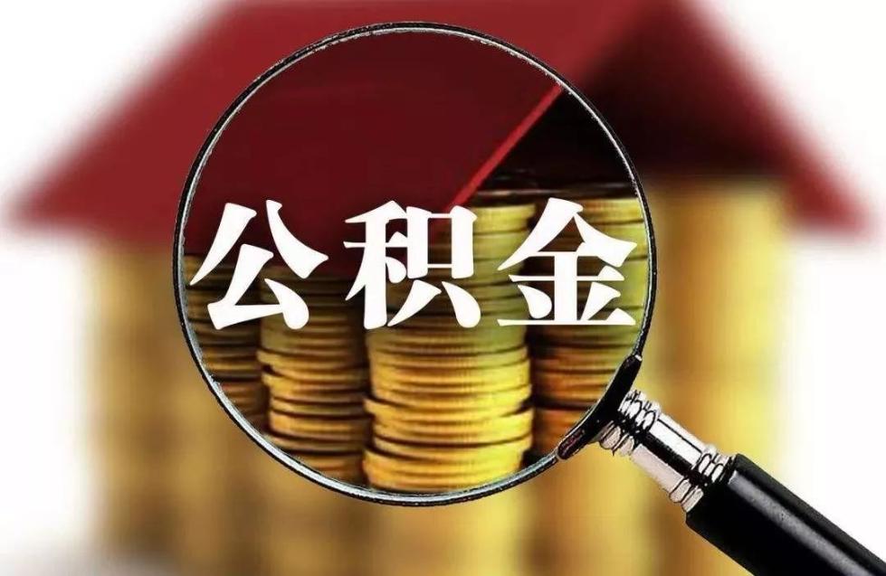 经营贷利率下调