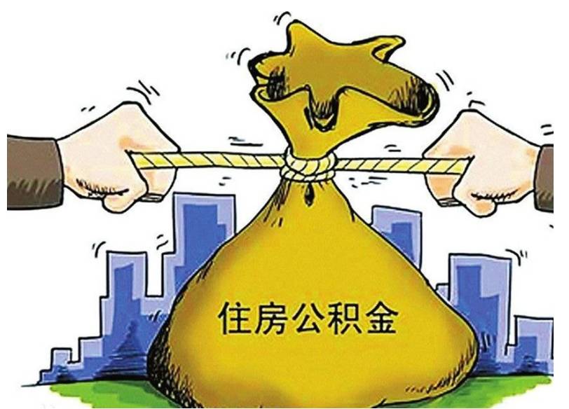 房产抵押融资案例