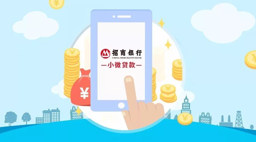 按揭房二次抵押