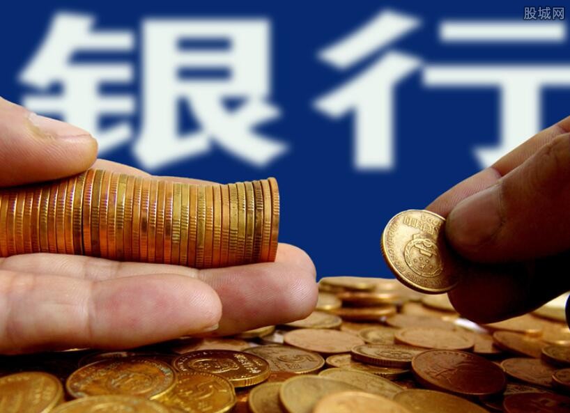 风控体系升级