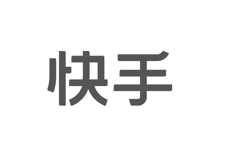 云服务