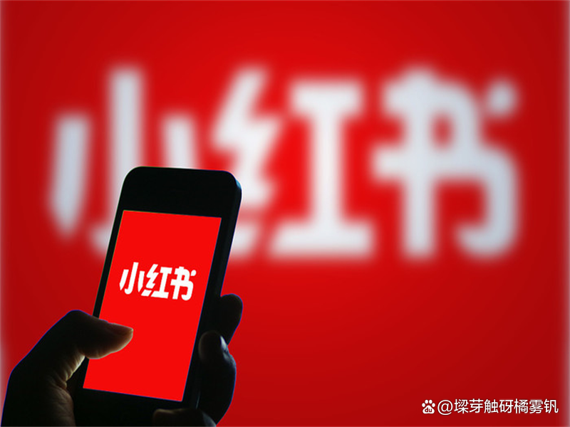 视频号直播