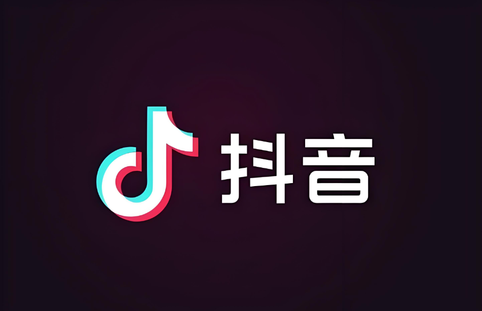 微博热搜助推