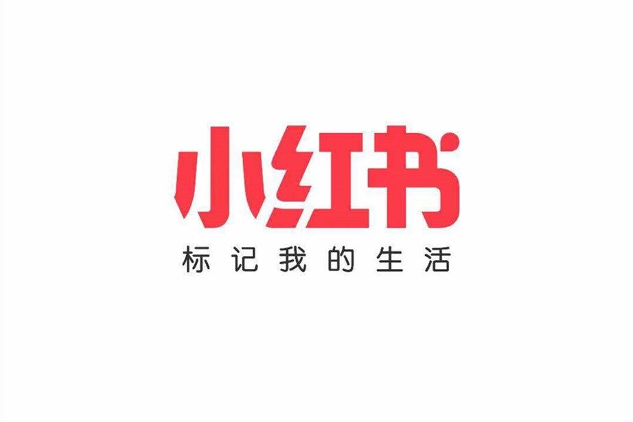粉丝增长合规