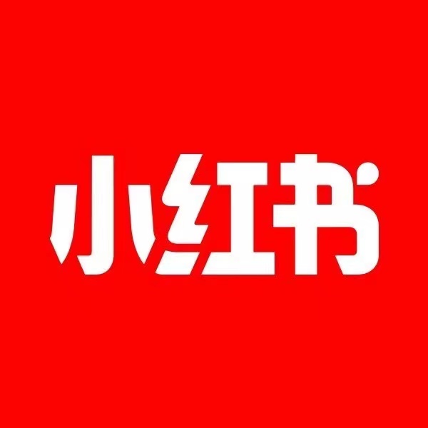 小红书笔记曝光
