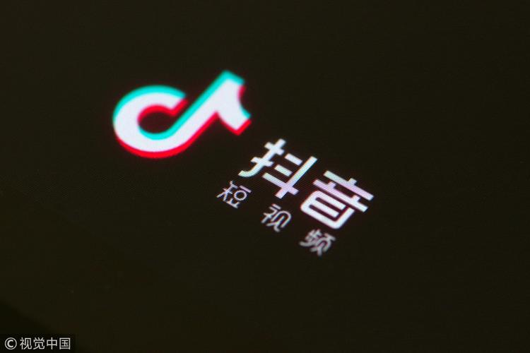抖音粉丝极速包